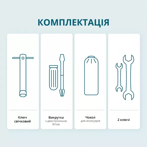 Генератор инверторный Konner&amp;Sohnen KS 8100iE 1/3 ATSR - фото 6