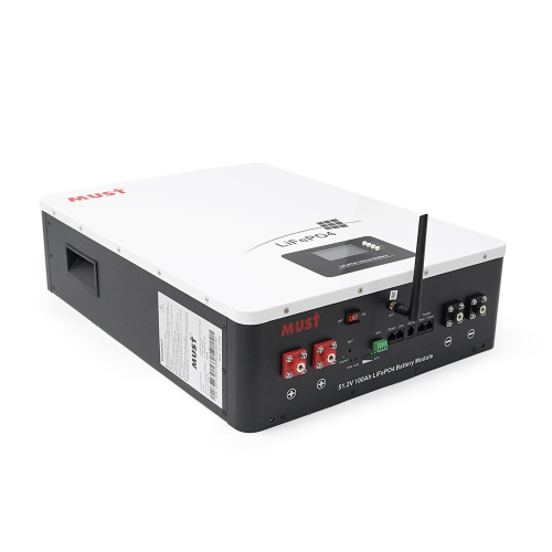 Аккумуляторная батарея Must LiFePO4 LP16-48100 51.2V 100Ah - фото 1