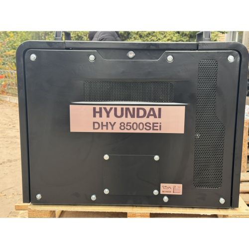 Генератор инверторный HYUNDAI DHY 8500SEi - фото 8