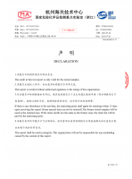 Инвертор гибридный Livoltek All-In-One Storage System 5kW, battery 5kWh - фото :index