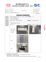 Инвертор гибридный Livoltek All-In-One Storage System 5kW, battery 10kWh - фото :index