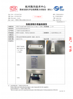 Инвертор гибридный Livoltek All-In-One Storage System 5kW, battery 10kWh - фото :index
