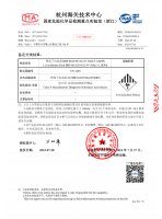 Инвертор гибридный Livoltek All-In-One Storage System 5kW, battery 10kWh - фото :index
