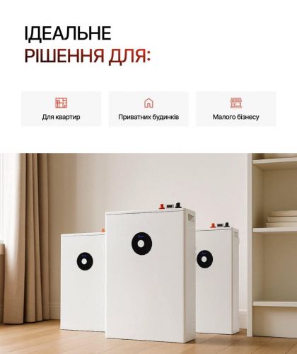 Акумуляторна батарея Deye SE-F5 Pro-C - фото 2