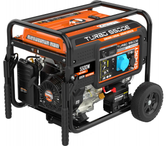 Генератор бензиновый  GENERGY Turbo 5500 E