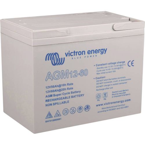 Аккумуляторная батарея Victron Energy 12V/60Ah Gel Deep Cycle (BAT412550104) - фото 3