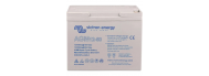 Аккумуляторная батарея Victron Energy 12V/60Ah Gel Deep Cycle (BAT412550104) - фото 2
