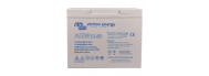 Аккумуляторная батарея Victron Energy 12V/60Ah Gel Deep Cycle (BAT412550104) - фото 1