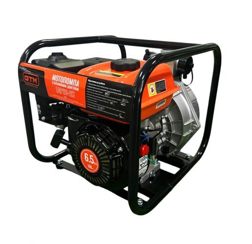 Мотопомпа бензинова GTM LGP20-2H високонапірна (83937) - фото 5