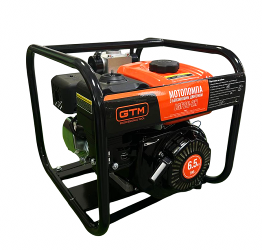 Мотопомпа бензинова GTM LGP20-2H високонапірна (83937) - фото 1