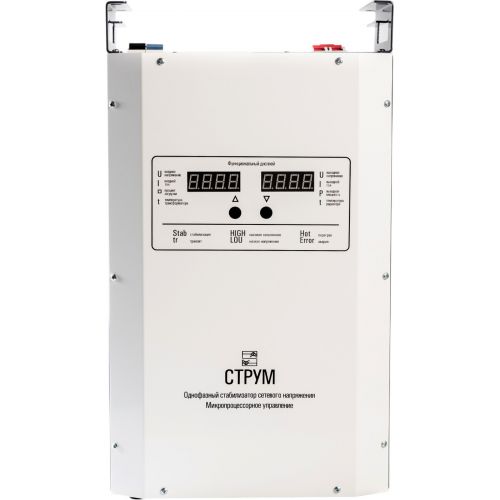 Стабилизатор напряжения Струм СНТО-7-16 Professional - фото 1