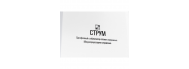 Стабилизатор напряжения Струм СНТО-9-16 Professional - фото 3