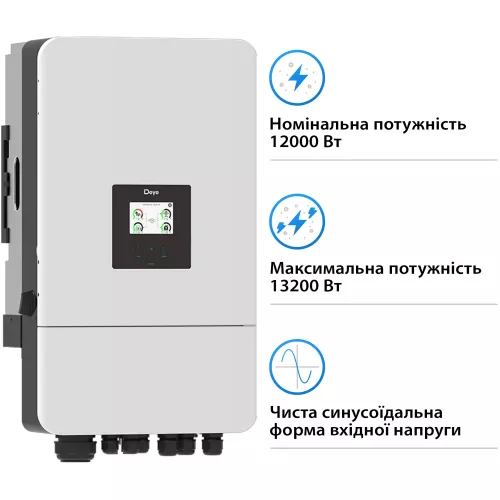 Инвертор гибридный сетевой Deye SUN-12K-SG05LP3-EU-SM2 - фото 5
