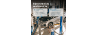 Генератор інверторний Konner&amp;Sohnen KS 8100iEG 1/3 - фото 15