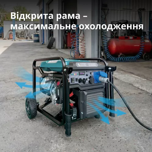 Генератор бензиновий Konner&amp;Sohnen KS 6500iEG - фото 17