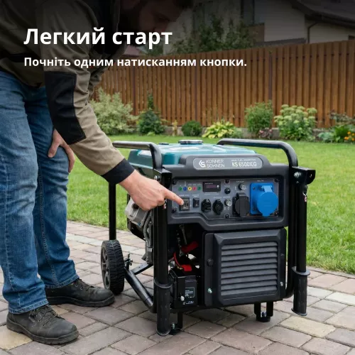 Генератор бензиновий Konner&amp;Sohnen KS 6500iEG - фото 14