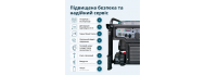 Генератор бензиновий Konner&amp;Sohnen KS 6500iEG - фото 3