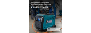 Генератор инверторный Konner&amp;Sohnen KS 9500iE S ATSR - фото 7