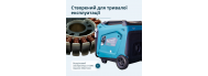 Генератор инверторный Konner&amp;Sohnen KS 9500iE S ATSR - фото 14