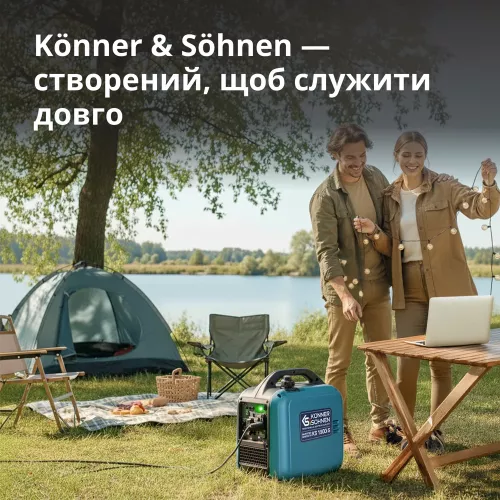 Генератор инверторный Konner&amp;Sohnen KS KS 1900i S - фото 15