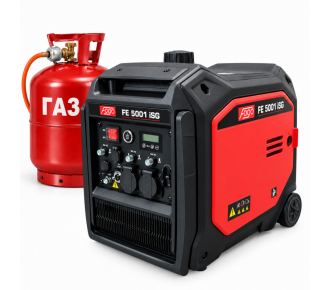 Генератор инверторный газобензиновый Fogo FE5001iSG (34702)