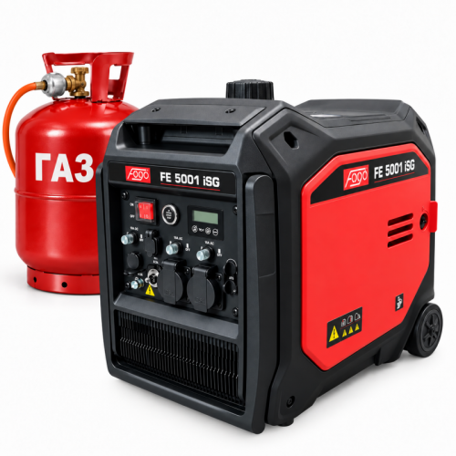 Генератор інверторний газобензиновий Fogo FE5001iSG (34702) - фото 1