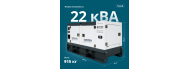 Генератор дизельный Konner&amp;Sohnen KS 22-3BE - фото 2