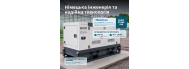 Генератор дизельный Konner&amp;Sohnen KS 22-3BE - фото 14