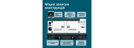 Генератор дизельный Konner&amp;Sohnen KS 22-3BE - фото 10