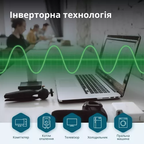 Генератор дизельный K&ouml;nner &amp; S&ouml;hnen KS 6500iDE S ATSR - фото 12