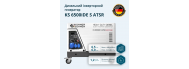 Генератор дизельный K&ouml;nner &amp; S&ouml;hnen KS 6500iDE S ATSR - фото 2