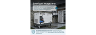Генератор дизельный K&ouml;nner &amp; S&ouml;hnen KS 6500iDE S ATSR - фото 20
