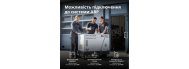 Генератор дизельный K&ouml;nner &amp; S&ouml;hnen KS 6500iDE S ATSR - фото 17