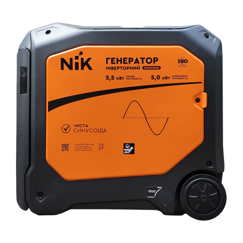 Генератор инверторный NiK JHR6500SIE (5.5 кВт) - фото 9