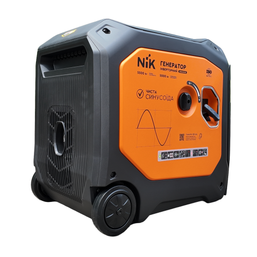 Генератор инверторный NiK JHR6500SIE (5.5 кВт) - фото 5