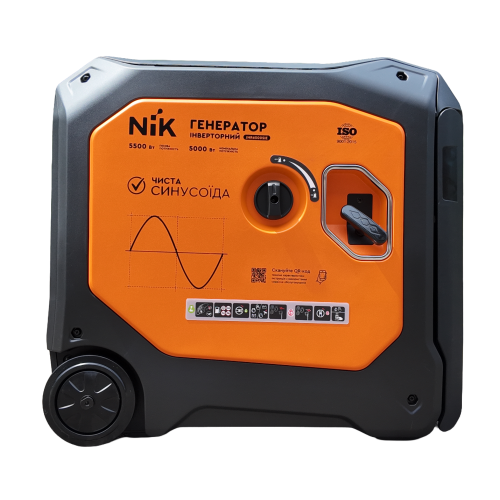 Генератор инверторный NiK JHR6500SIE (5.5 кВт) - фото 1
