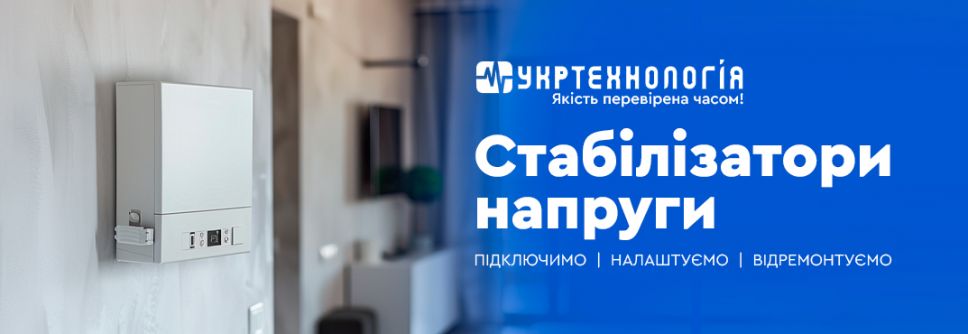 Дизельні генераториі електространції