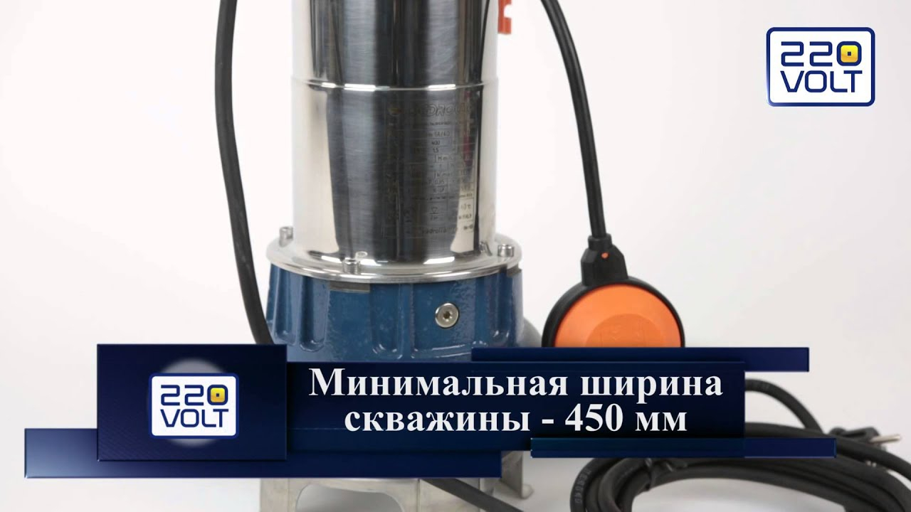 no mass prod 06GLM Lサイズ Фекальный насос Pedrollo ZX - цена, описание, продажа