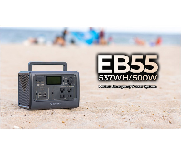 Зарядная станция PowerOak Bluetti EB55 - фото 2