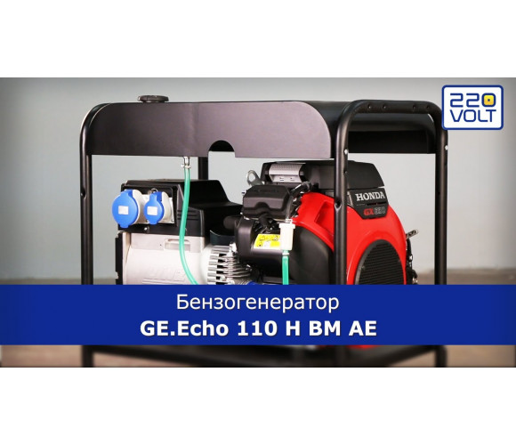 Генератор бензиновый Elcos ECHO 110 H BM E - фото 3